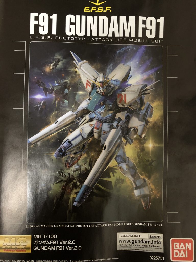 MG　ガンダムF91 ver.2.0