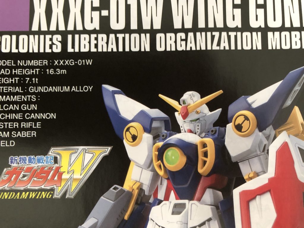 HGAC ウィングガンダム