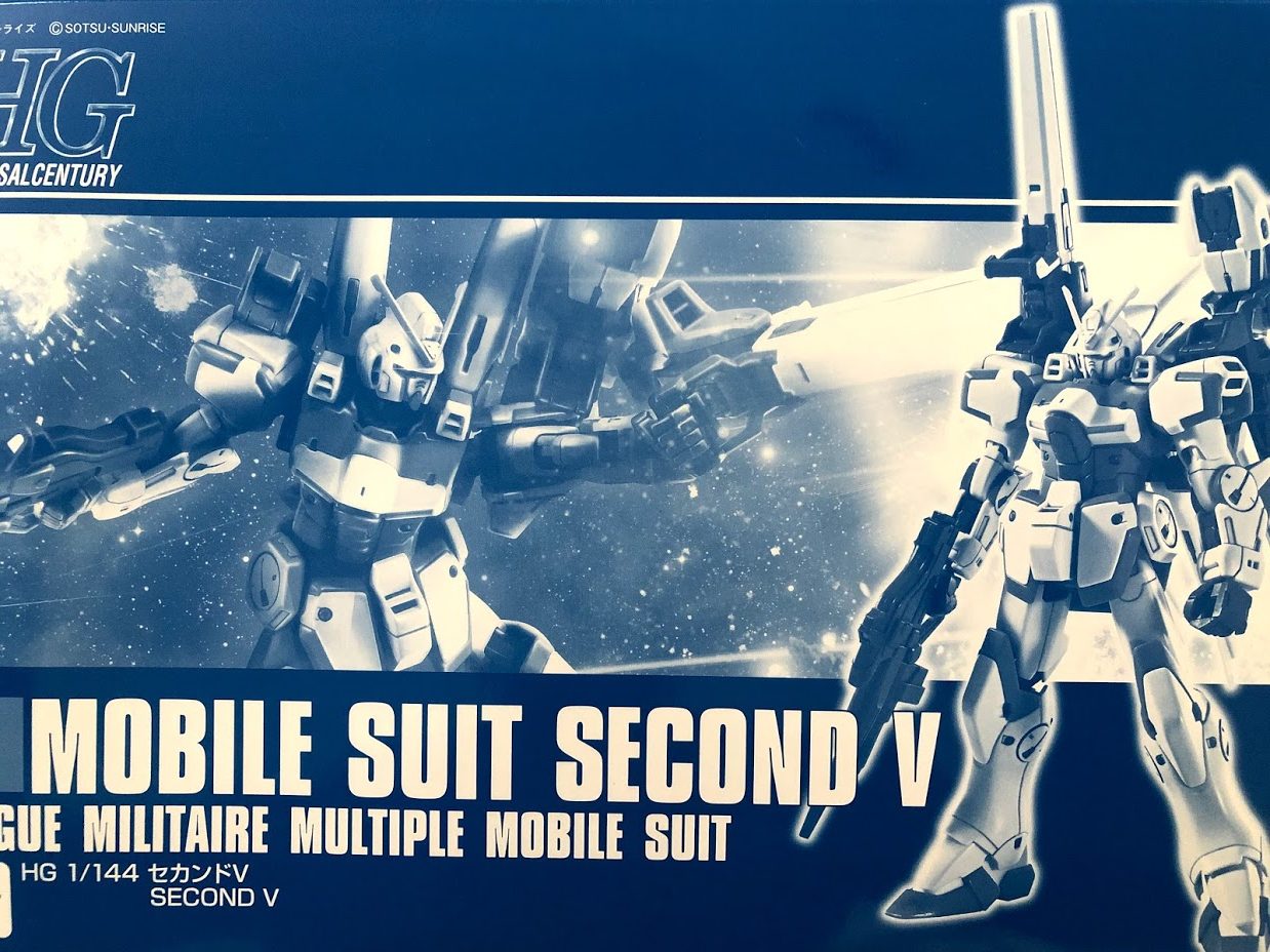 HGUC セカンドV