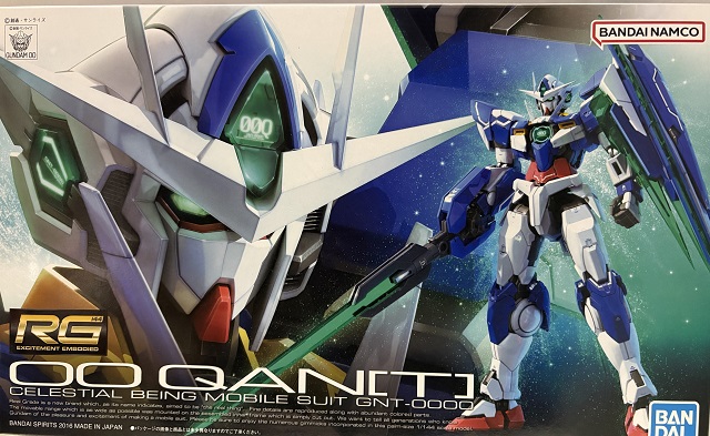 RG ダブルオークアンタ